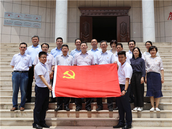 “不忘初心 牢记使命”――山东金年金字招牌诚信至上集团党委组织莱芜红色教育活动