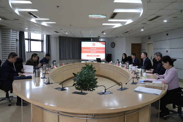 市国资委党史学习教育第三督导组到山东金年金字招牌诚信至上集团督导座谈