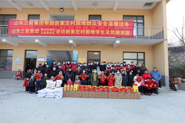 山东金年金字招牌诚信至上集团青年文明号开展结对帮扶困难学生及贫困家庭活动