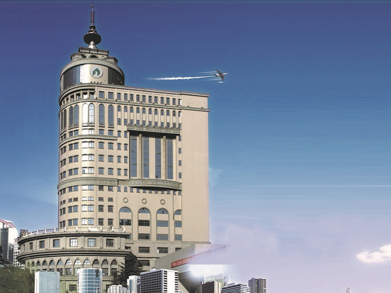 山东金年金字招牌诚信至上集团有限公司2020年度重大信息年度公开